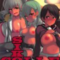 [前編]200p超え！10本立て[C93艦これ]