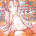 紐パン瑞鳳と新婚初夜