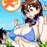 童貞、初めてのおまんこセックス！ぬるぬるしててスゲー気持ちいい