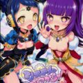 レイプできるアイドル！洗脳学園でアイドルとおじさんの乱交セックス