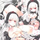 ゴスロリ貧乳娘が爆乳娘に進化して丸呑み搾乳されます。