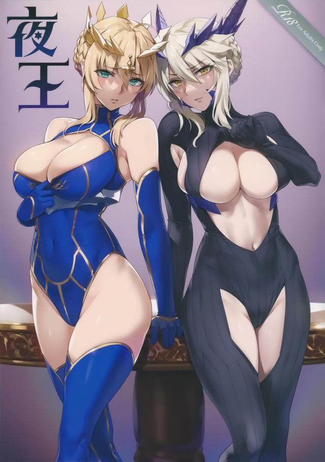 ふたりのアルトリアと攻守交代セックス