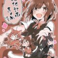 猫耳アイドルまとめ