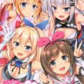 人気Vtuber達と夢のVR乱交セックス