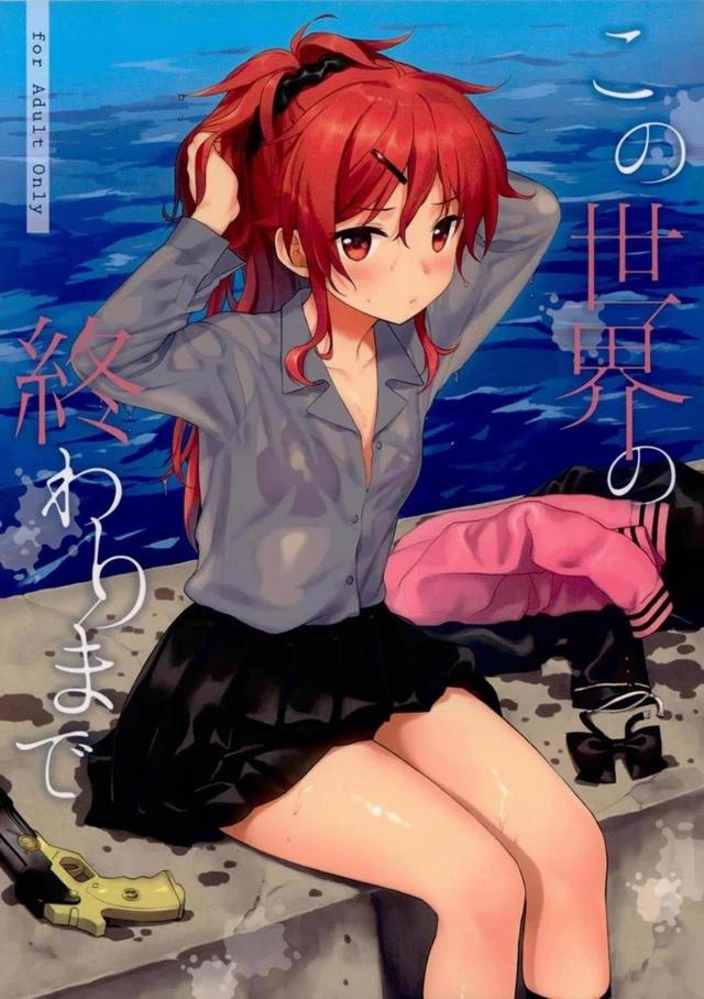 ツンデレ妹とお兄ぃの日常