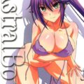 12時間以内に12発！