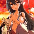 榛名と提督の一生