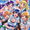μ’s全員とハーレム性活