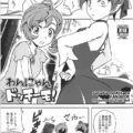 鬼太郎の毒気チンポをおまんこサンドで絞り出す！