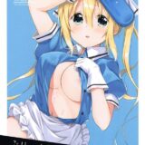 童貞早漏秋月くんと夏帆がバイトの休憩室で中出し初えっち