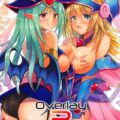 マジシャンガールふたりと3P・4Pセックス