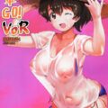 臨場感たっぷり！ガルパン女子たちとのフルカラーセックス