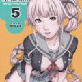 普段は清楚な由良ちゃんとスケベセックス(ラフ画)