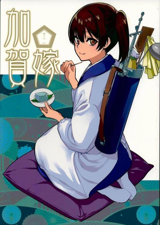 [非エロ]加賀さんがかわいいコメディ本