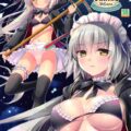 ビキニメイドのツンデレ邪ンヌとロリジャンヌの二本立て