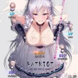 ご主人様とドスケベメイド長のアヘアヘご奉仕セックス