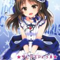 [10本立て]橘ありす、前川みく、輿水幸子、オナニーアイドル詰め合わせほか総集編