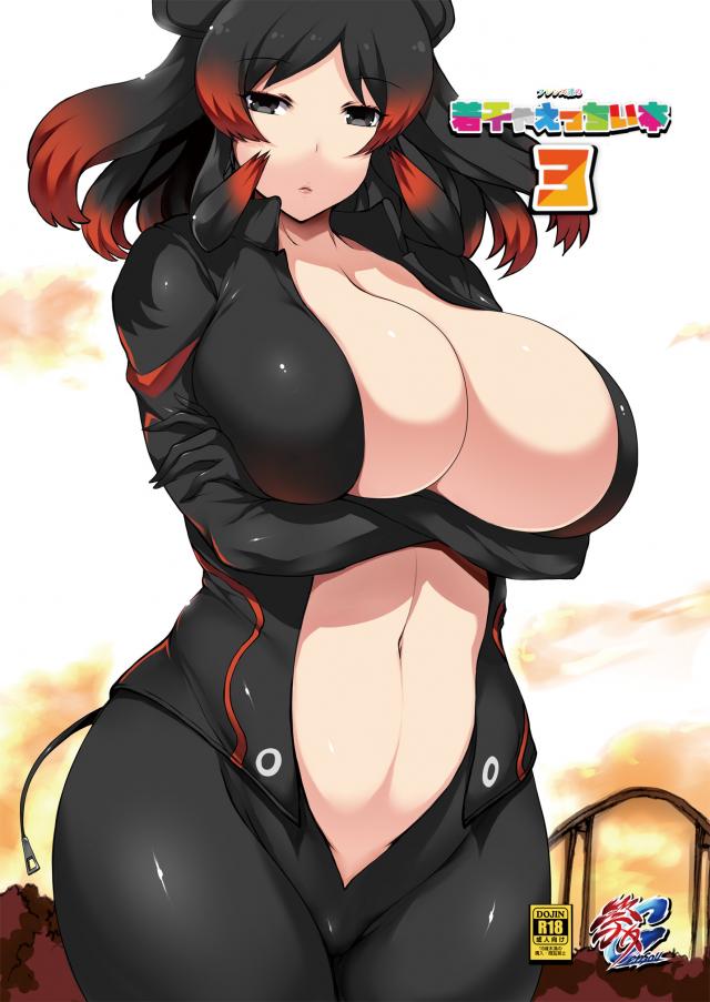 母乳おっぱいの優しさに包み込まれる。