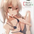 水着艦娘の自撮りだったりMBだったり絆創膏だったり