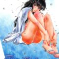 橘あきらの美足