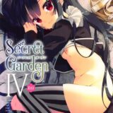 [髪フェチ]華奢なツインテール娘の黒髪を堪能する本