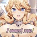 アイオワとナイスファイア！