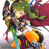 無念！返り討ち！涙目懇願するも朝まで陵辱される。