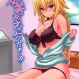 媚薬EX効果は絶大だ！ジャンヌと沖田とビキニ3P