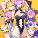 ハワイでマシュと初エッチ！タガが外れてイチャラブセックス三昧