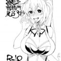 [C95おまけ]Vtuber詰め合わせイラスト短編