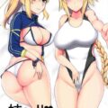 謎のヒロインXXがショタを拉致って逆レイプ！途中参加で水着ジャンヌ