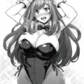 バニーガール月岡恋鐘と着衣生えっち