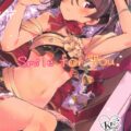 クリスマス仕様のツンデレにこちゃんと首絞めアリのハードイチャラブセックス