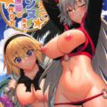 エロ同人の実物デッサン3Pセックス
