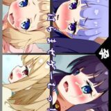 全員処女！強制中出しサイコー！