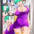 デカチン男優たちと痴女ブルマさんがAV撮影