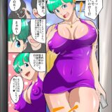 デカチン男優たちと痴女ブルマさんがAV撮影