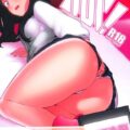 今から六花ちゃんは俺の性奴隷ちゃん！