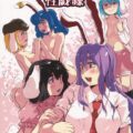 うさ耳娘のレズせックス三本立て