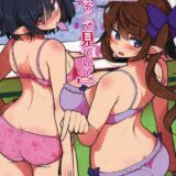 天狗3人娘の変則セックス