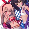 ふたなり美遊とイリヤの最初から全開レズックス！涙流しながらのトロイキっ！