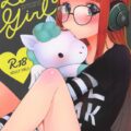 ぱっつんロングなメガネっ娘彼女と久々セックス