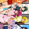 10年後のプリキュアたちの性活事情
