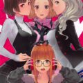 ネロメガネ