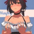彼女の蓮子と猫耳メイドックス