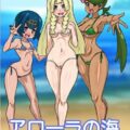 アローラ3人娘が毛モジャおじさんたちと乱交売春