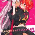 [女性向け]乳首と乳首で百合ックス＆ピタッと貝合わせ