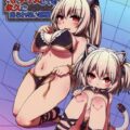猫耳サキュバスと童貞さんの搾精ハーレム3P