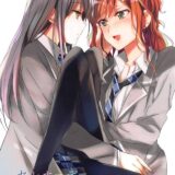 幼馴染みの無知少女ふたりが初めてのふたなりセックス