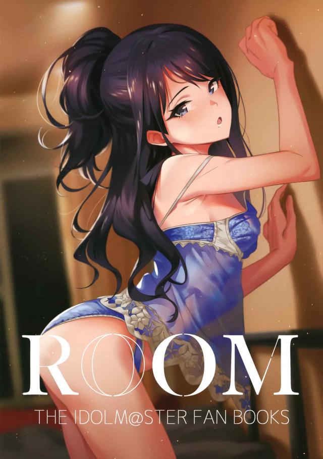 アイドルたちの美麗下着姿を堪能できる極上のフルカラーイラスト集